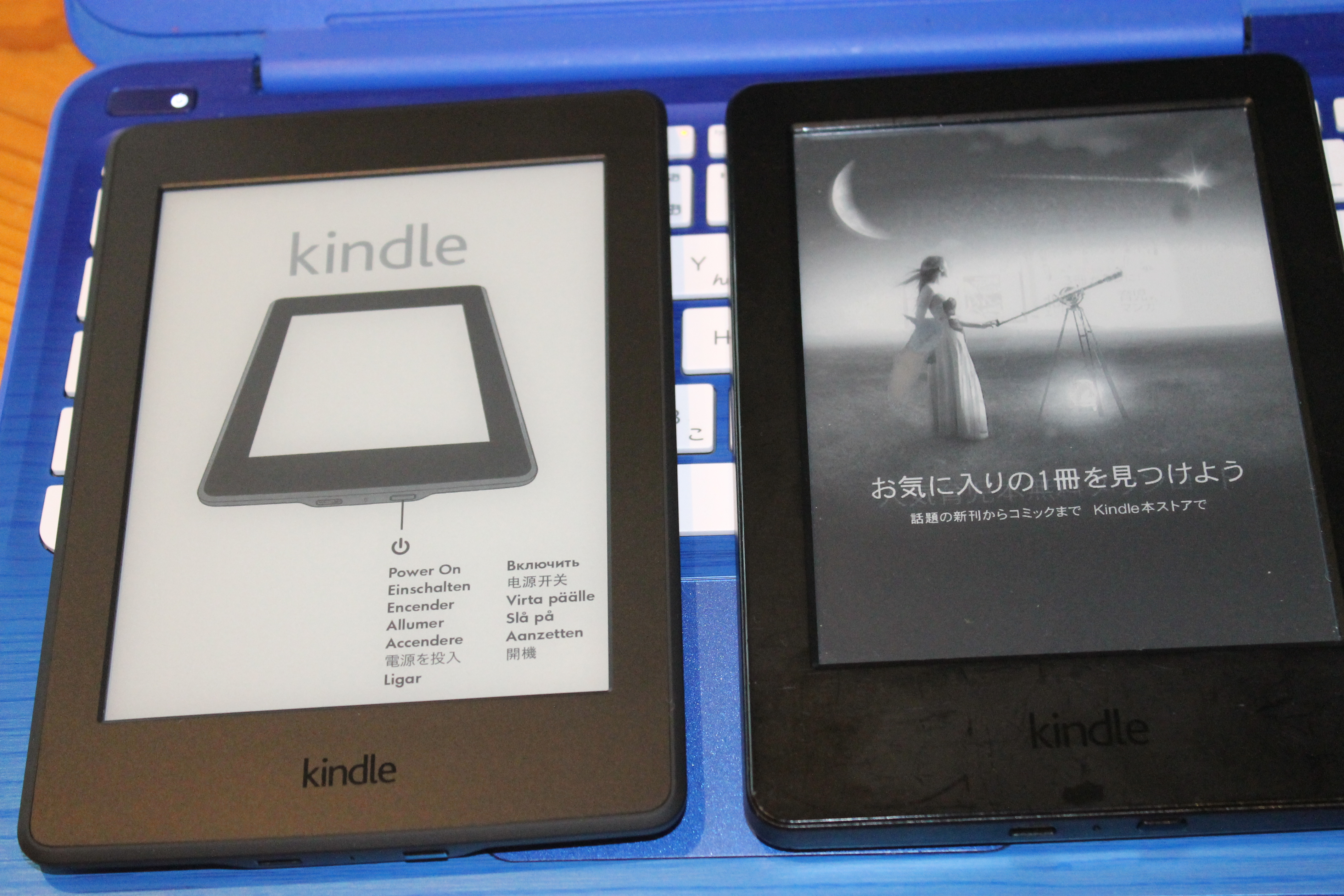 Kindleが傷ついたんですがAmazonの神対応に感激！